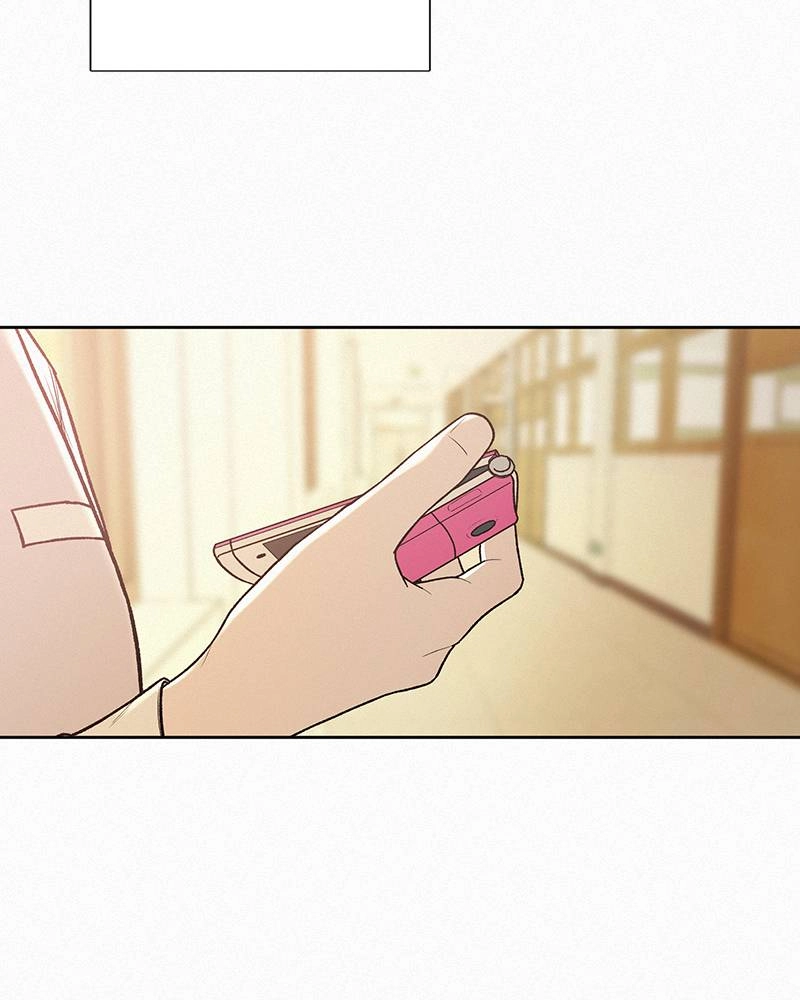 Operation: True Love Chapter 0 - Prologue Page 24