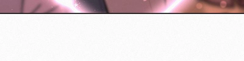 Operation: True Love Chapter 0 - Prologue Page 39