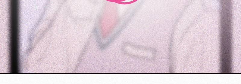 Operation: True Love Chapter 0 - Prologue Page 76