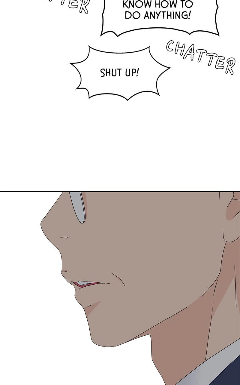 Press Play, Sami Chapter 1 Page 103