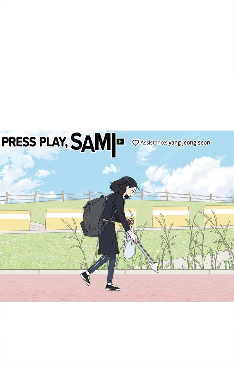 Press Play, Sami Chapter 1 Page 112