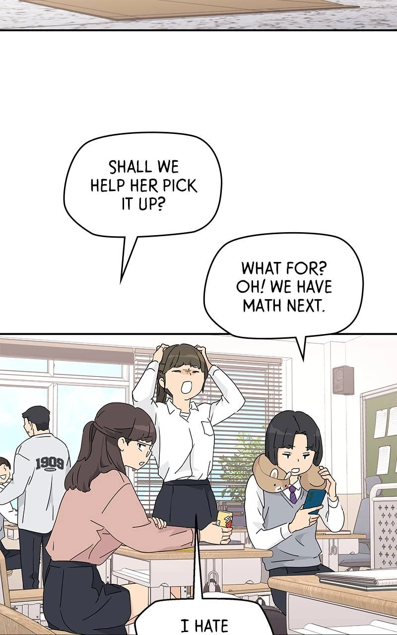 Press Play, Sami Chapter 1 Page 12