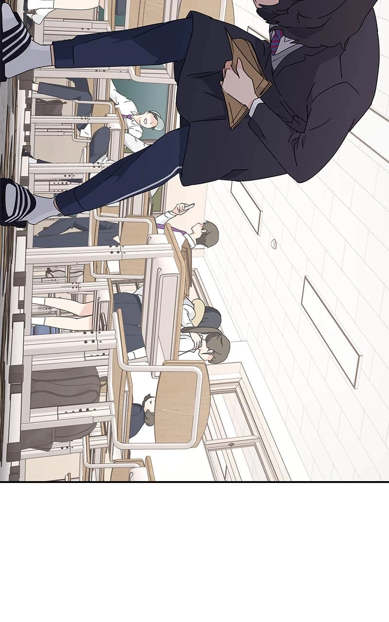 Press Play, Sami Chapter 1 Page 14