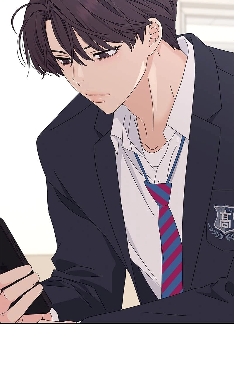 Press Play, Sami Chapter 1 Page 22