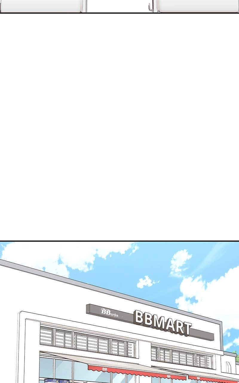 Press Play, Sami Chapter 1 Page 24