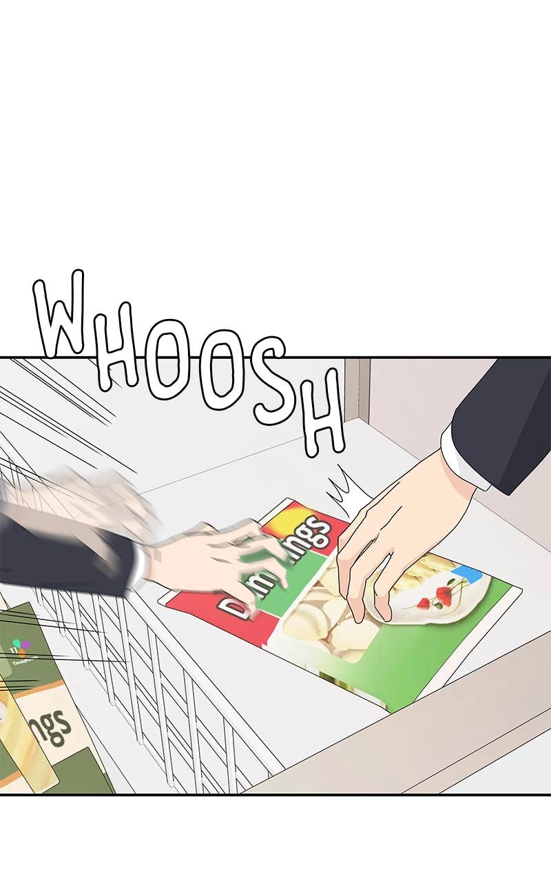 Press Play, Sami Chapter 1 Page 29