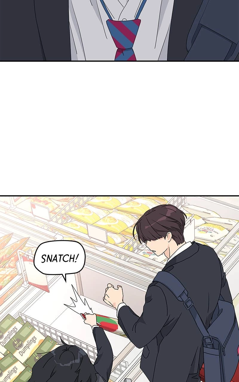 Press Play, Sami Chapter 1 Page 31