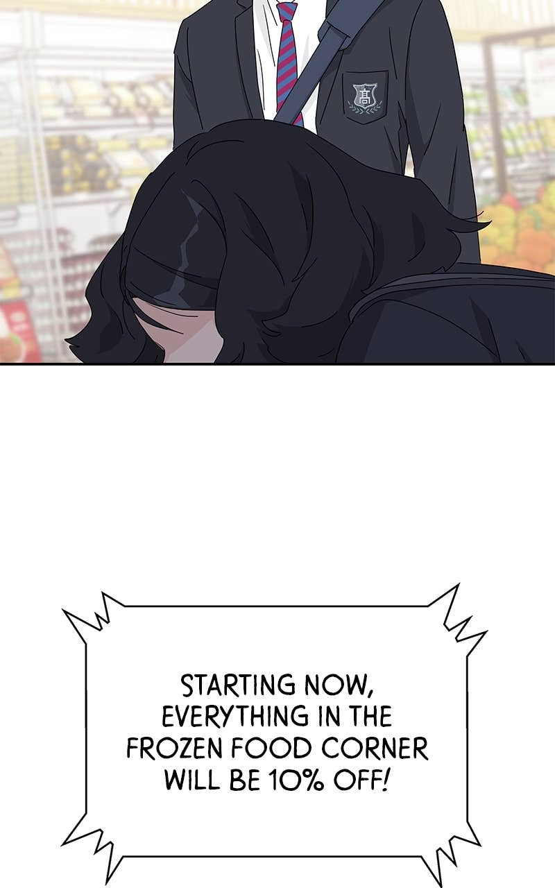 Press Play, Sami Chapter 1 Page 34