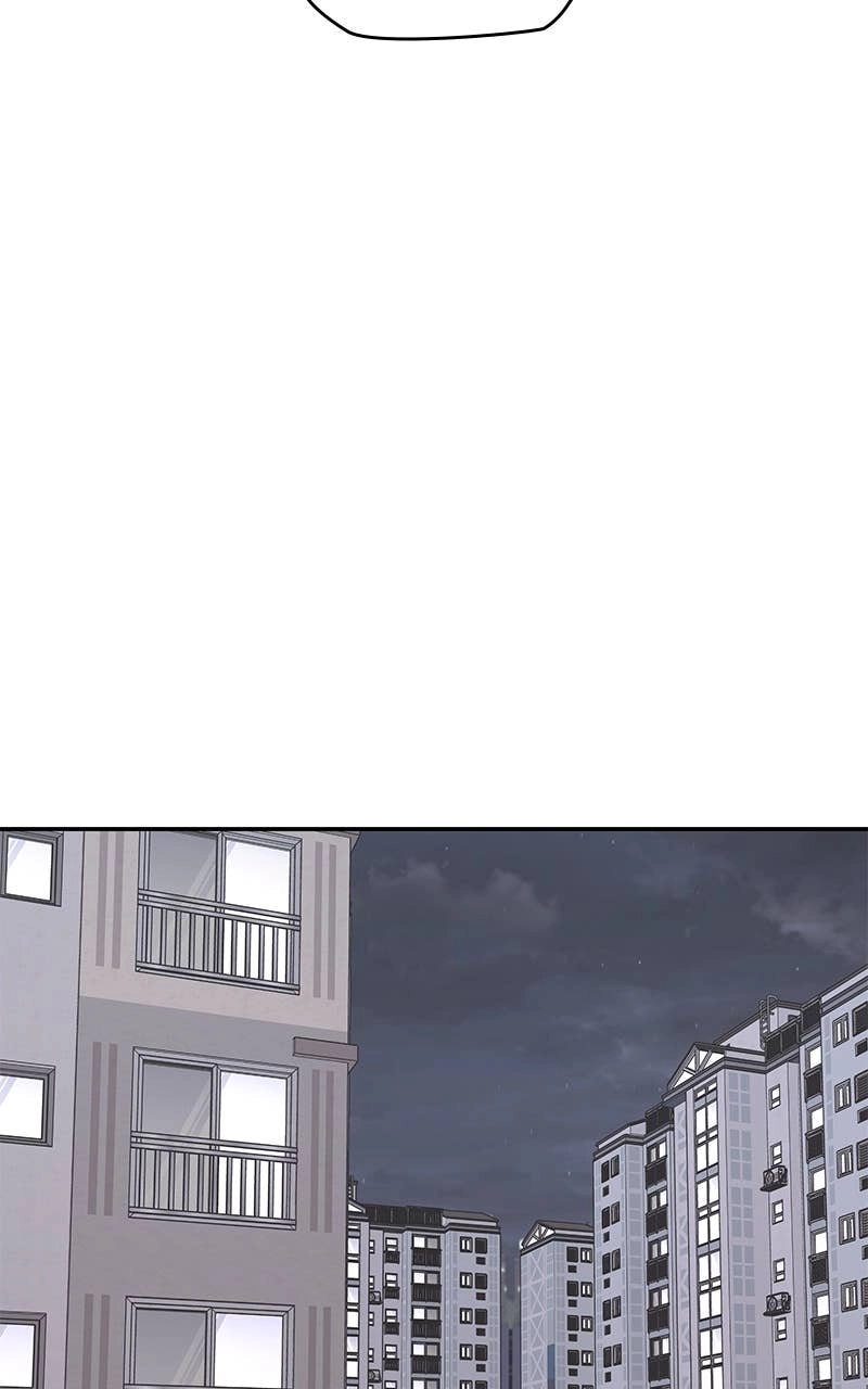 Press Play, Sami Chapter 1 Page 39