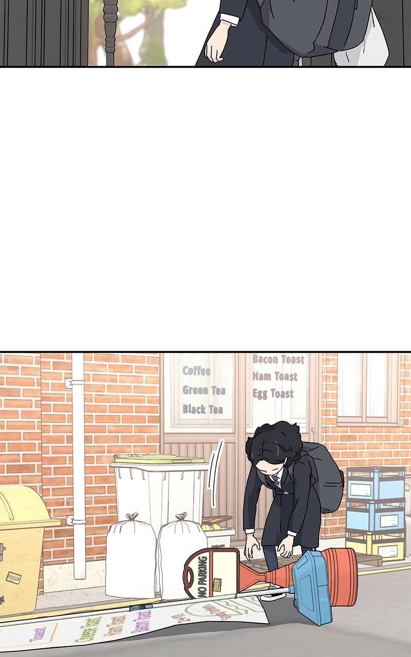 Press Play, Sami Chapter 1 Page 51