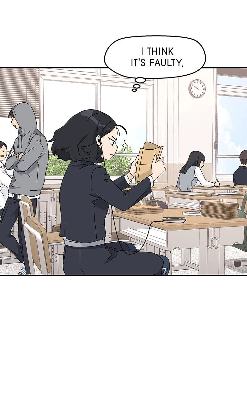 Press Play, Sami Chapter 1 Page 55