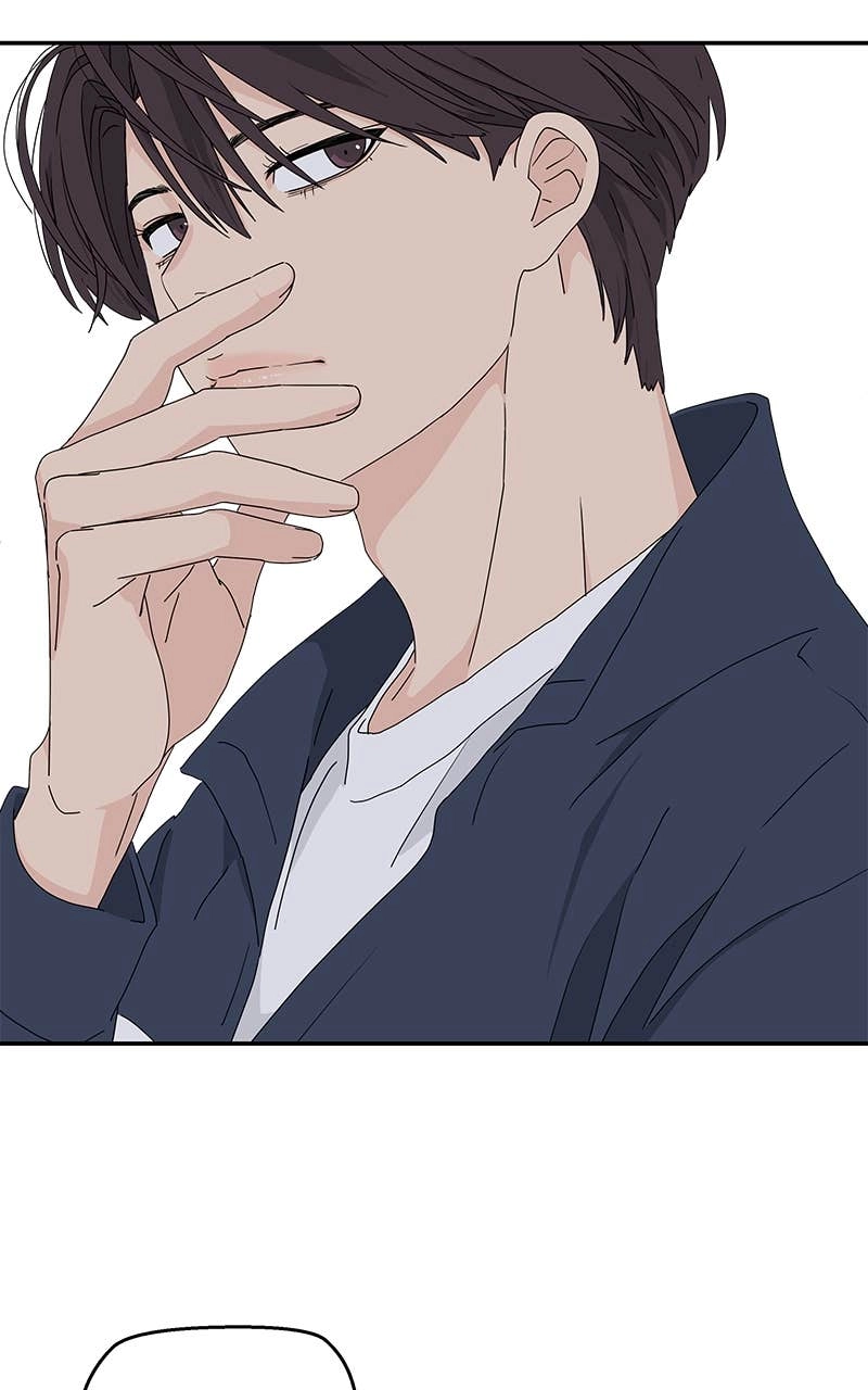 Press Play, Sami Chapter 1 Page 56