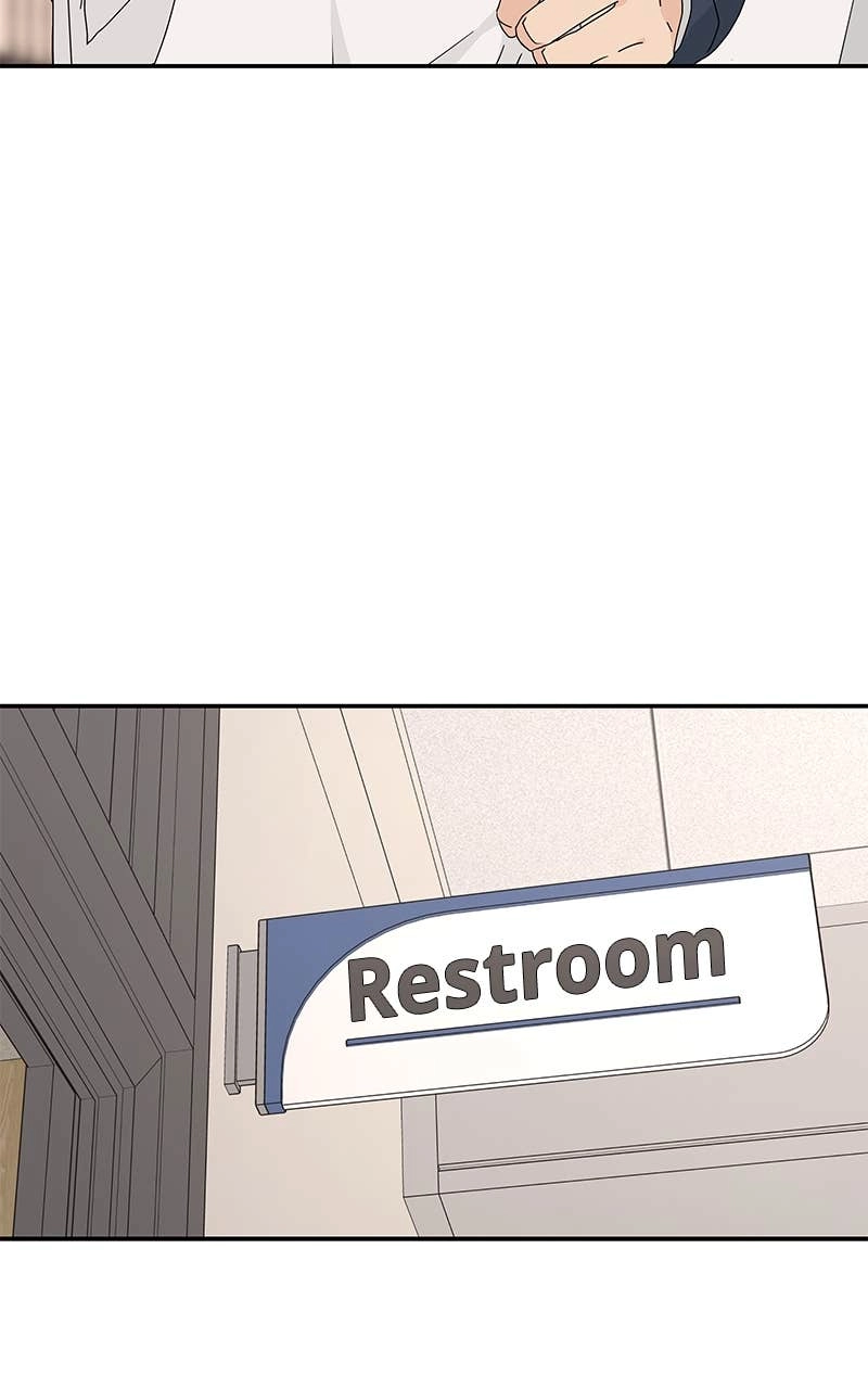 Press Play, Sami Chapter 1 Page 60