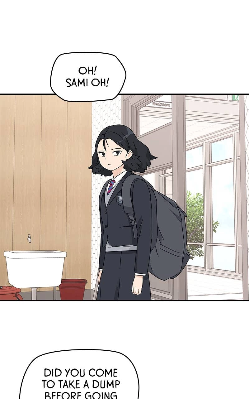 Press Play, Sami Chapter 1 Page 61