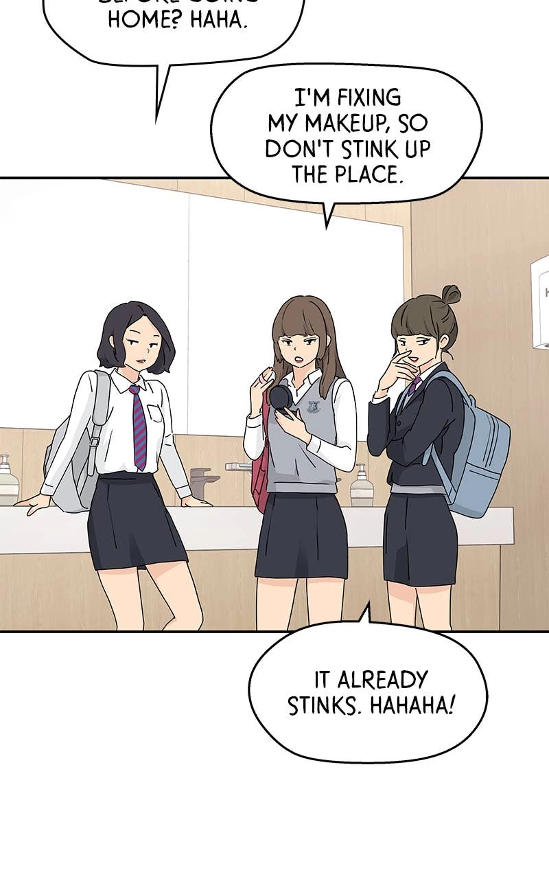 Press Play, Sami Chapter 1 Page 62