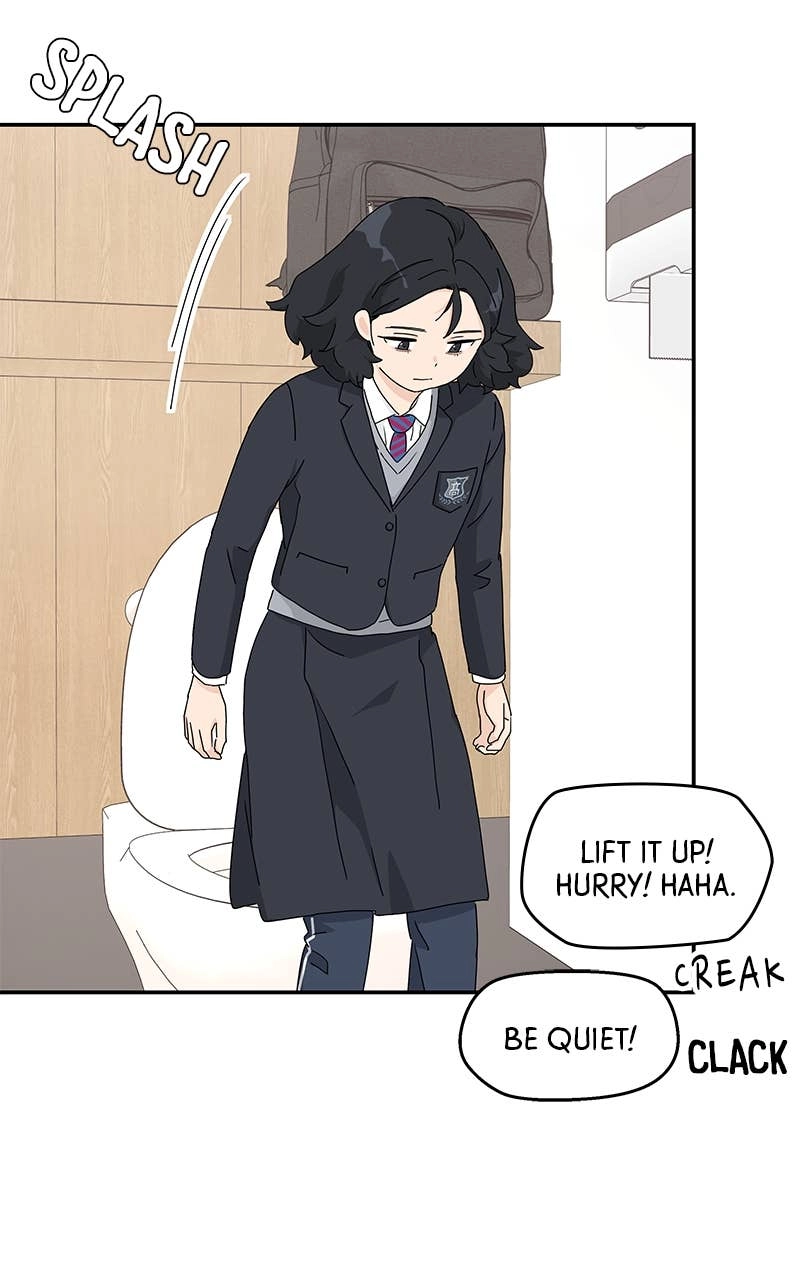 Press Play, Sami Chapter 1 Page 65