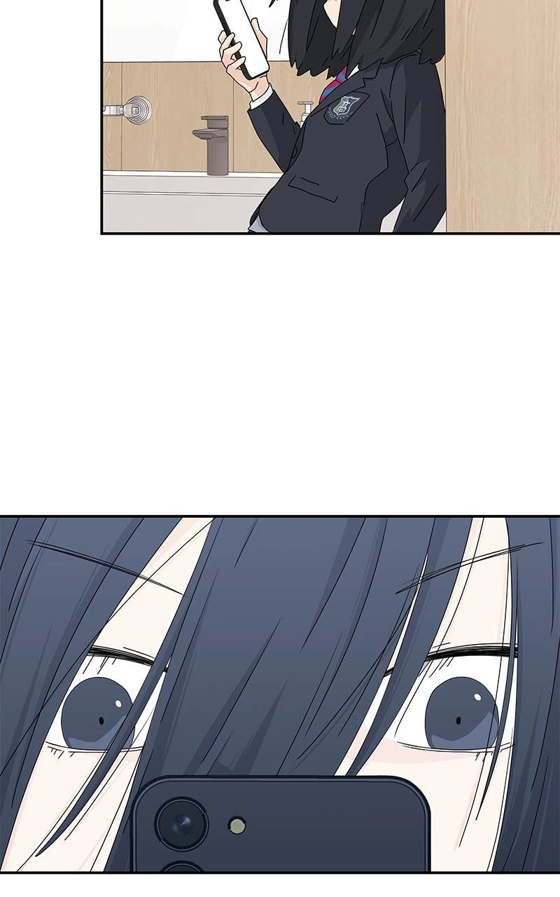 Press Play, Sami Chapter 1 Page 77