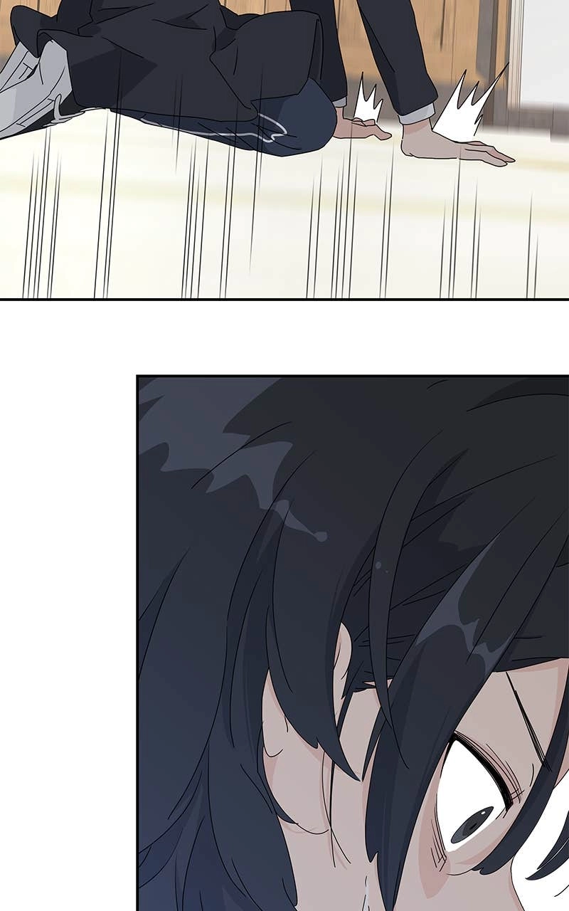 Press Play, Sami Chapter 1 Page 84