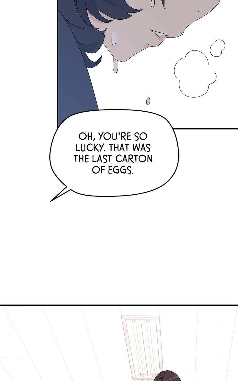 Press Play, Sami Chapter 1 Page 85