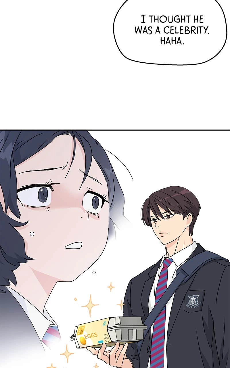 Press Play, Sami Chapter 1 Page 87