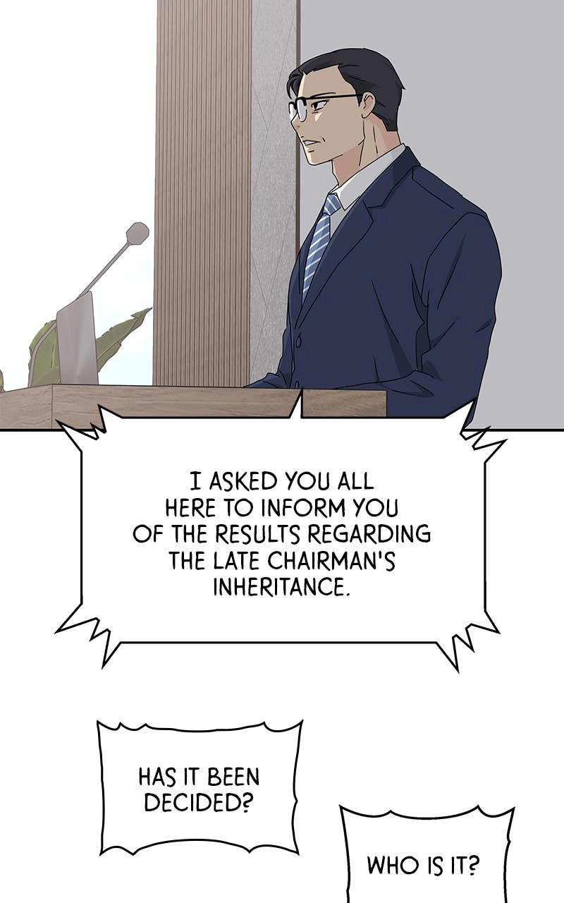 Press Play, Sami Chapter 1 Page 93