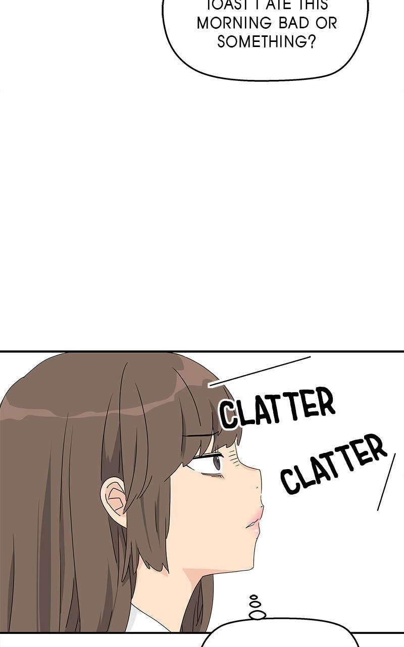 Press Play, Sami Chapter 1 Page 98