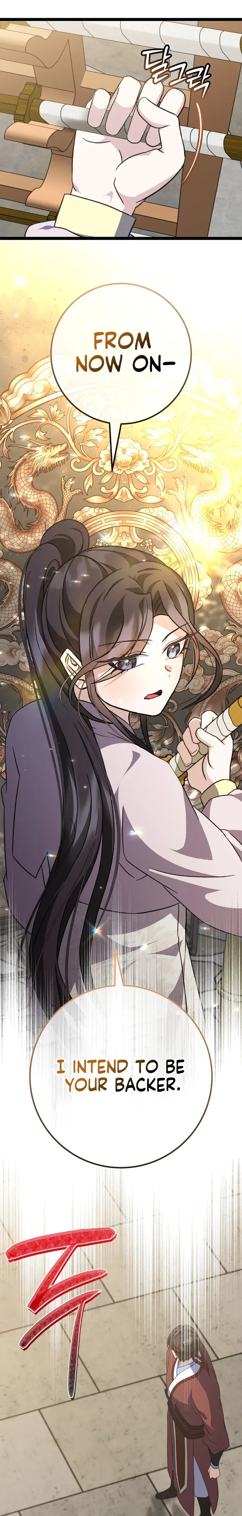 Return of the Namgung Clan’s Granddaughter Chapter 46 Page 15