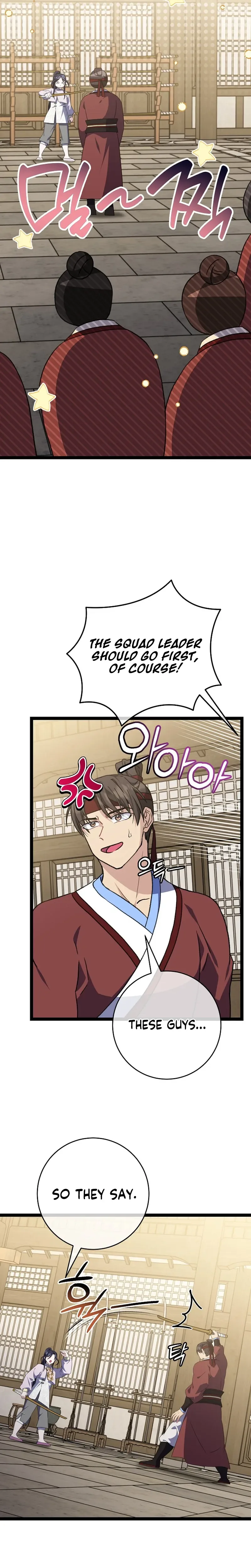 Return of the Namgung Clan’s Granddaughter Chapter 46 Page 23