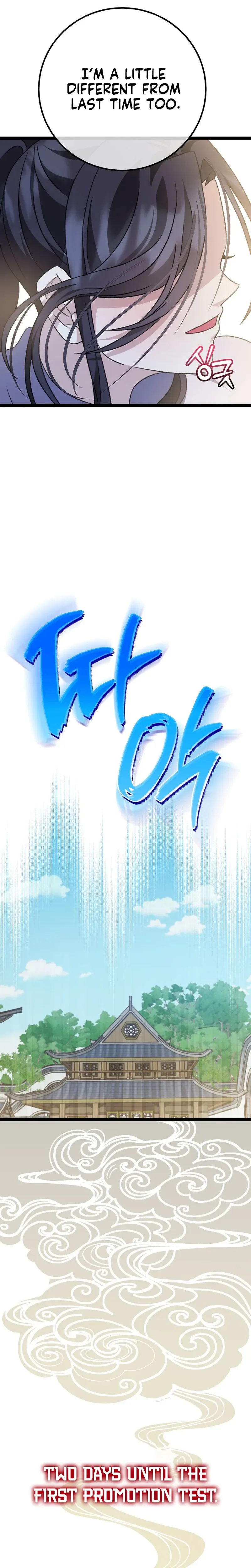 Return of the Namgung Clan’s Granddaughter Chapter 46 Page 25