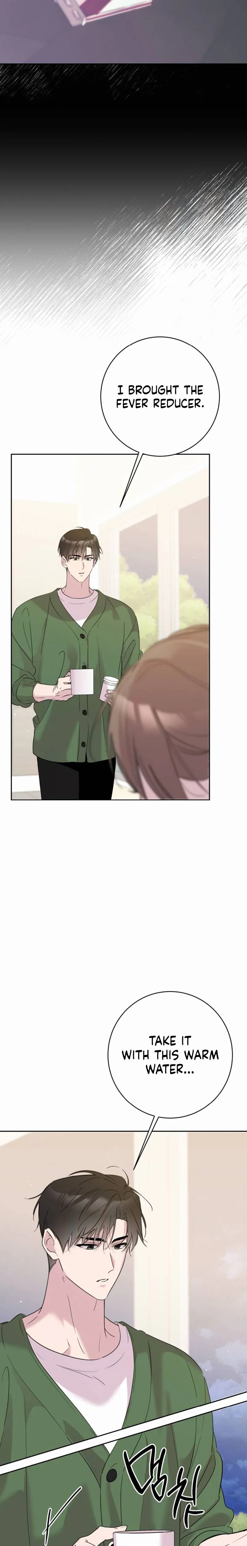 Romance Starting with Parenting Chapter 11 Page 9