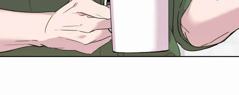 Romance Starting with Parenting Chapter 11 Page 10