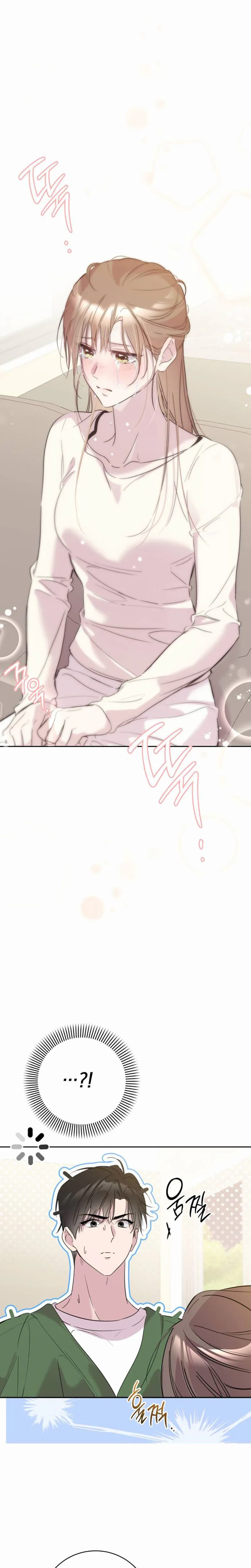 Romance Starting with Parenting Chapter 11 Page 11