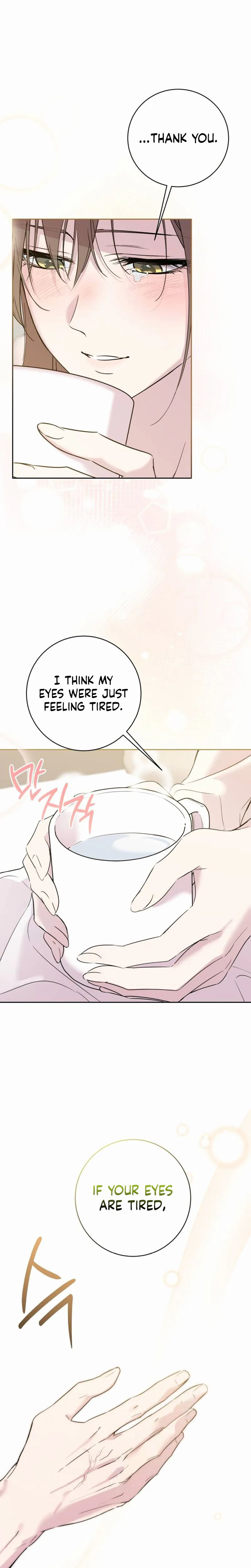 Romance Starting with Parenting Chapter 11 Page 14