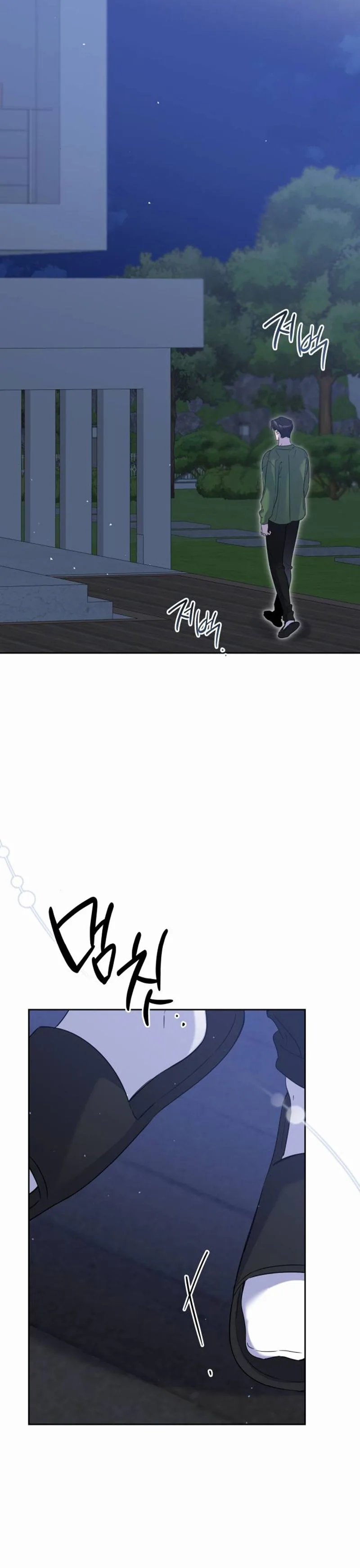 Romance Starting with Parenting Chapter 10 Page 28