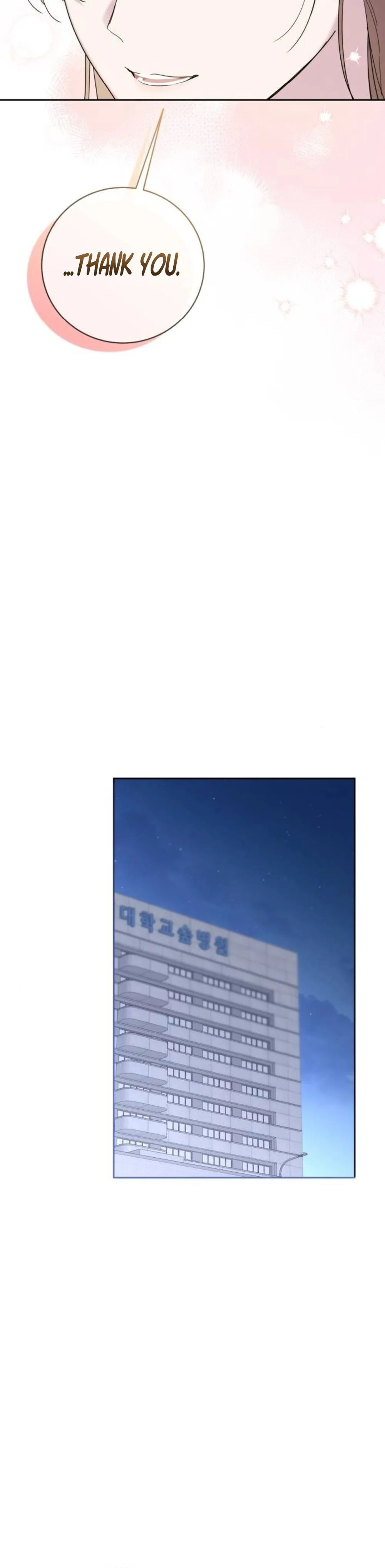 Romance Starting with Parenting Chapter 9 Page 24