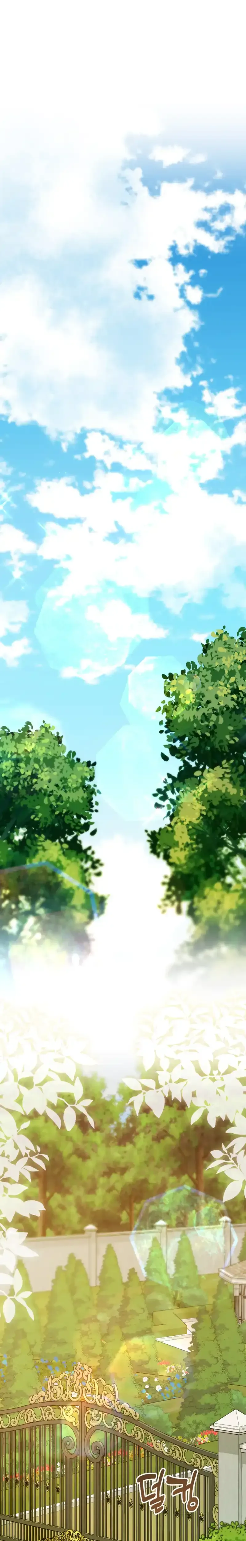 Sonnet of the Dawn Chapter 20 Page 34