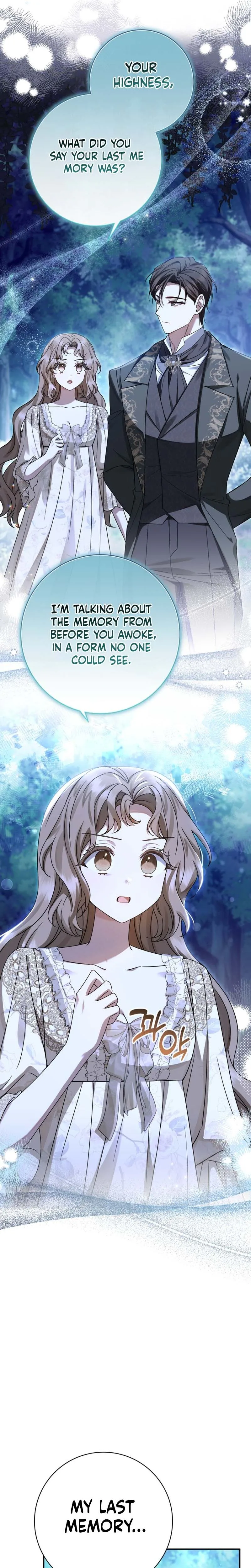 Sonnet of the Dawn Chapter 12 Page 13