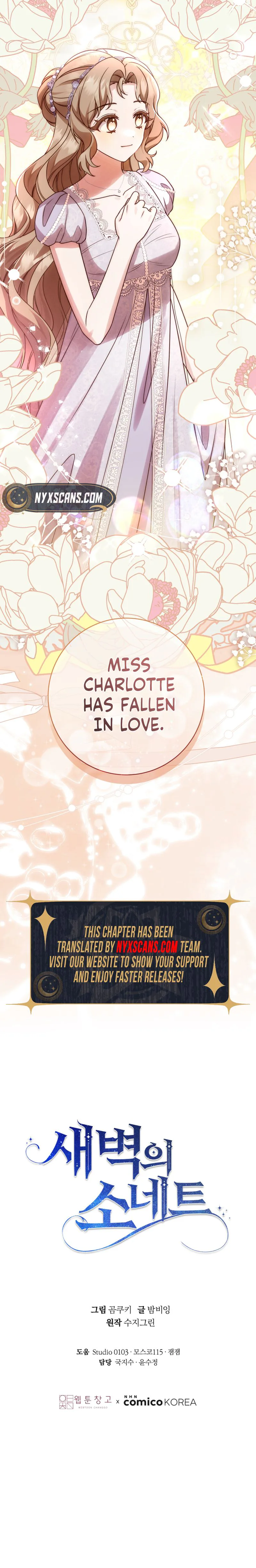 Sonnet of the Dawn Chapter 16 Page 33