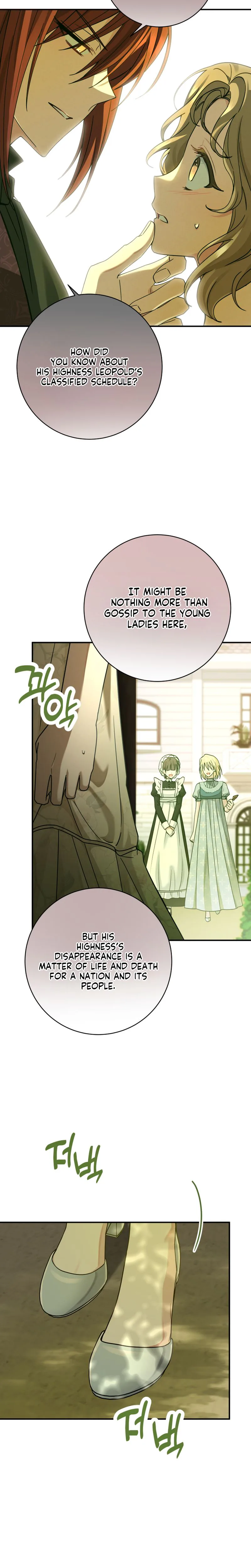 Sonnet of the Dawn Chapter 10 Page 25