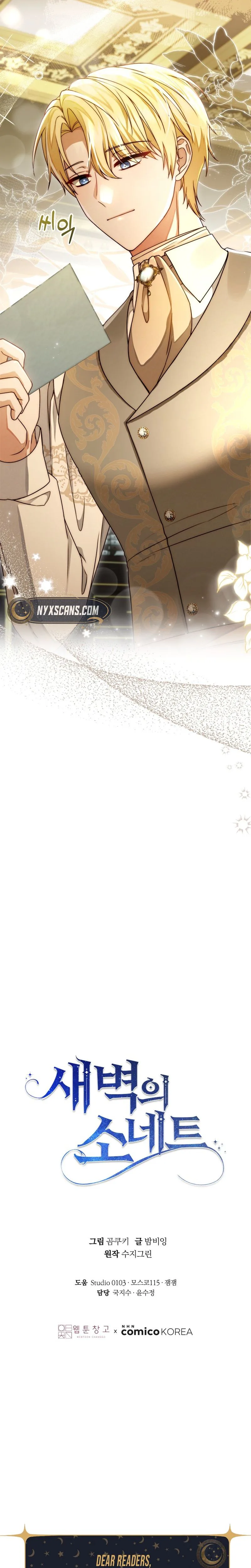 Sonnet of the Dawn Chapter 17 Page 37