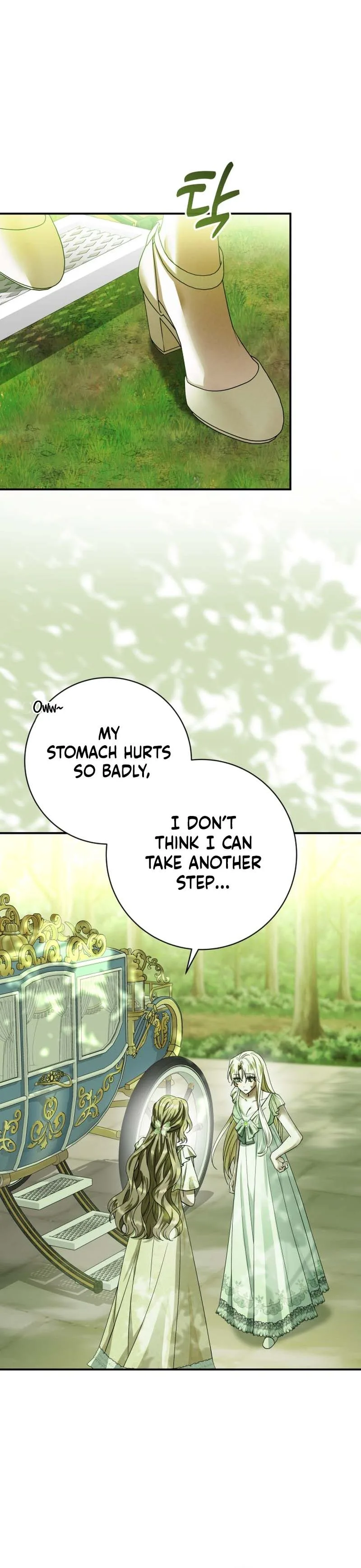 Sonnet of the Dawn Chapter 7 Page 24