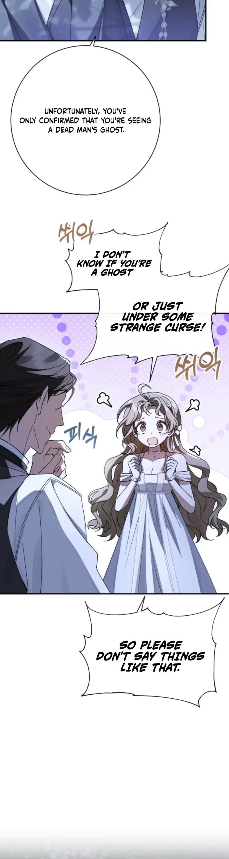 Sonnet of the Dawn Chapter 6 Page 24