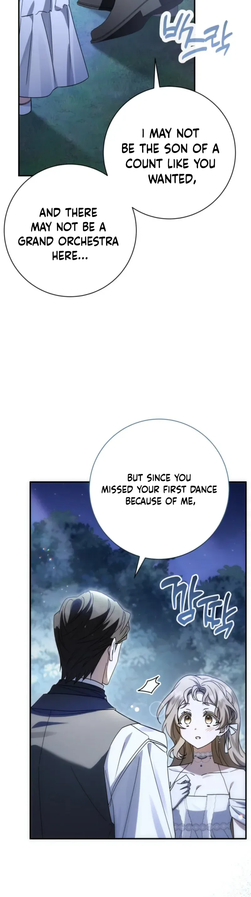 Sonnet of the Dawn Chapter 6 Page 32