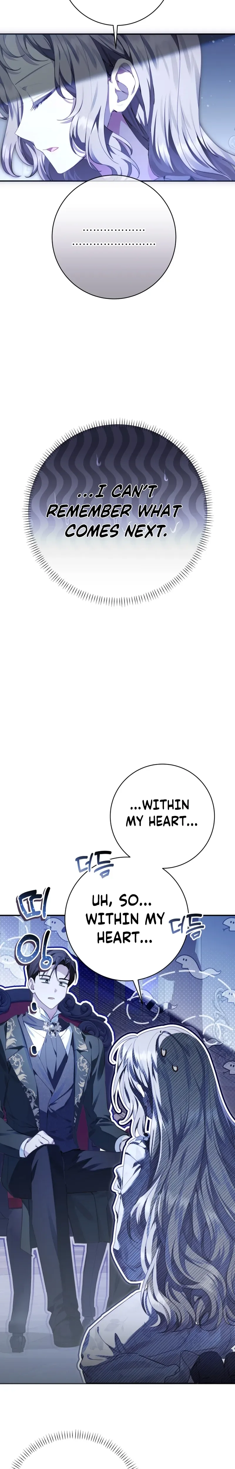 Sonnet of the Dawn Chapter 3 Page 20