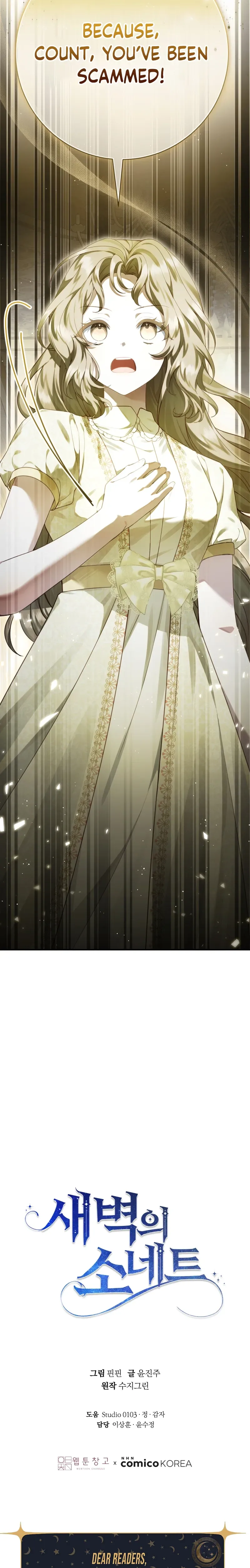 Sonnet of the Dawn Chapter 3 Page 34