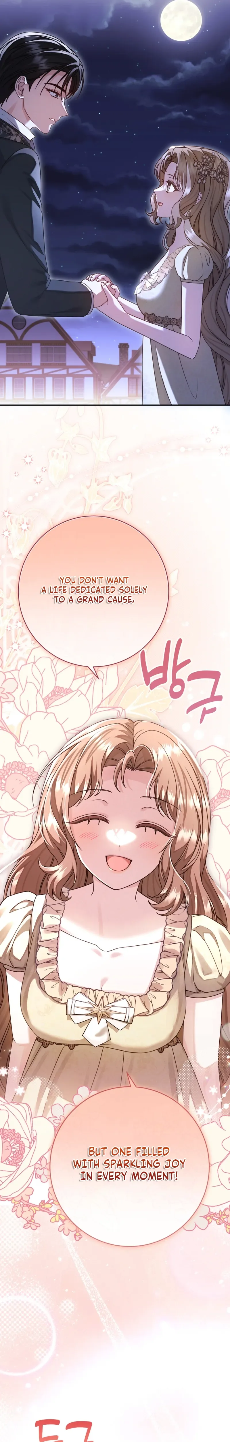 Sonnet of the Dawn Chapter 19 Page 29