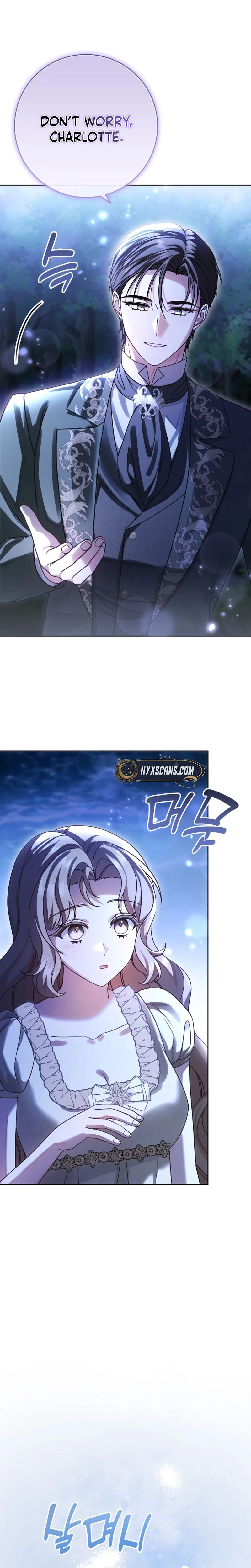 Sonnet of the Dawn Chapter 18 Page 16