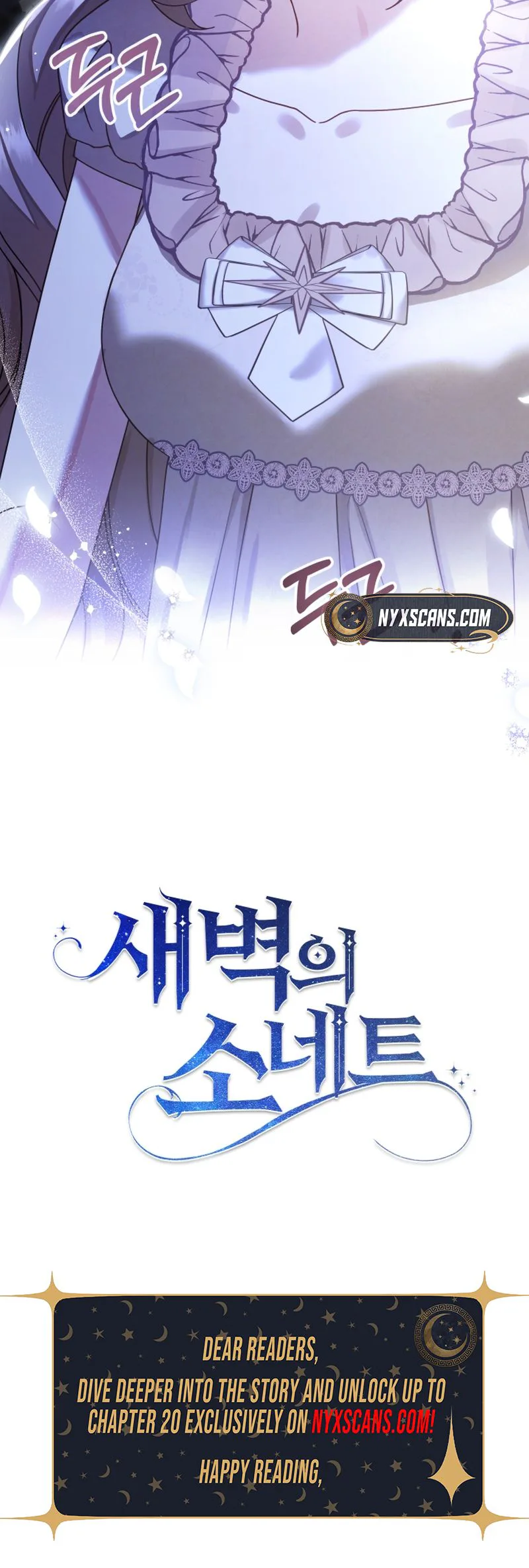 Sonnet of the Dawn Chapter 18 Page 31