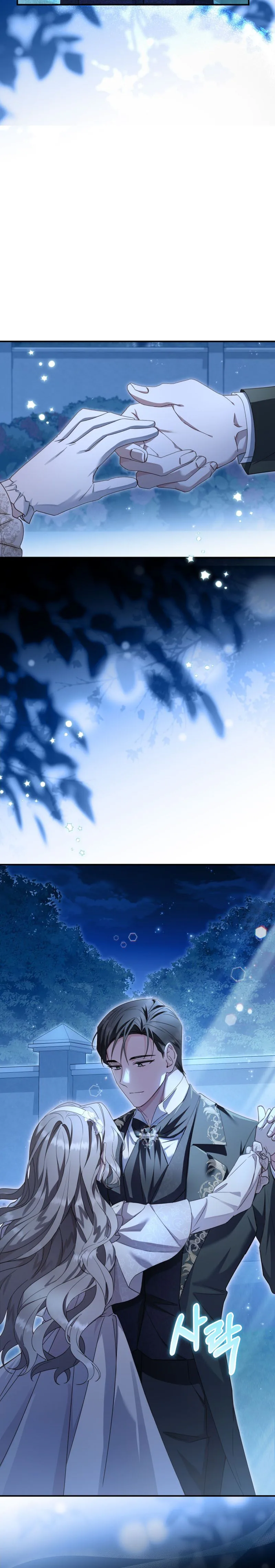 Sonnet of the Dawn Chapter 5 Page 10