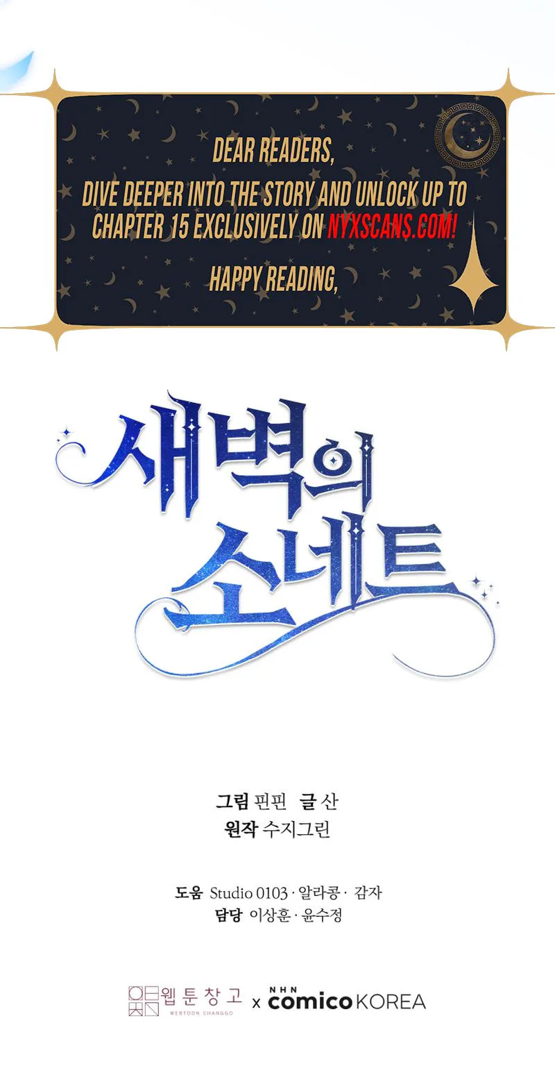 Sonnet of the Dawn Chapter 5 Page 28